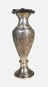 Persian Silver Vase