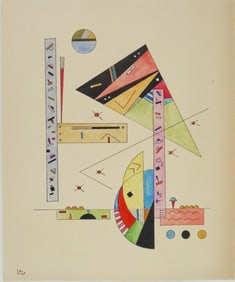 Wassily Kandinsky* (1866-1944) Watercolor (See Guarantee & Disclaimer)