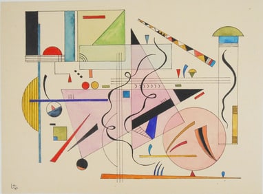 Wassily Kandinsky* (1866-1944) Watercolor (See Guarantee & Disclaimer)