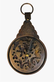 18th Century Persian Islamic Astrolabe