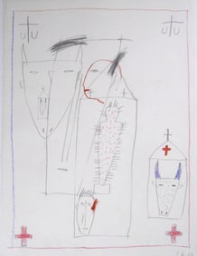 James Brown* (1951-2020) Drawing (See Guarantee)
