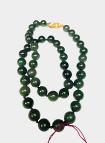 Chinese Green Jade Necklace