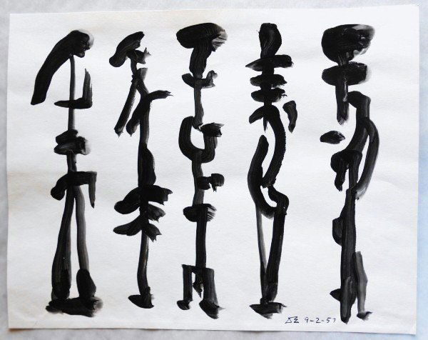 David Smith (1906-1965) Black Ink Drawing: Original black ink drawing attributed to David Smith (1906-1965). Untitled abstract composition. Initialed (monogrammed) lower right and dated 9-2-57. Very good condition. Unframed. 8 7/8 x 11 1/4 inc