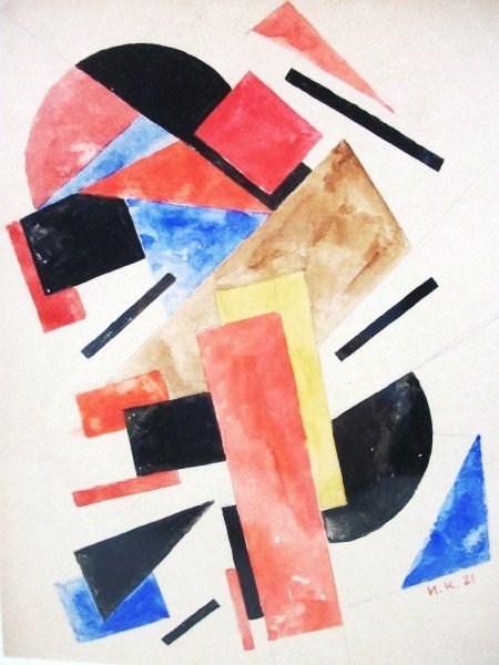 Soviet Watercolor, Circa 1921: Soviet School watercolor, geometric design, signed in Cyrillic and dated '21. Very good condition. 9 1/2 x 7 5/8 inches. Special Lot Re-Offer Notice: This lot was offered and sold at our November 15, 