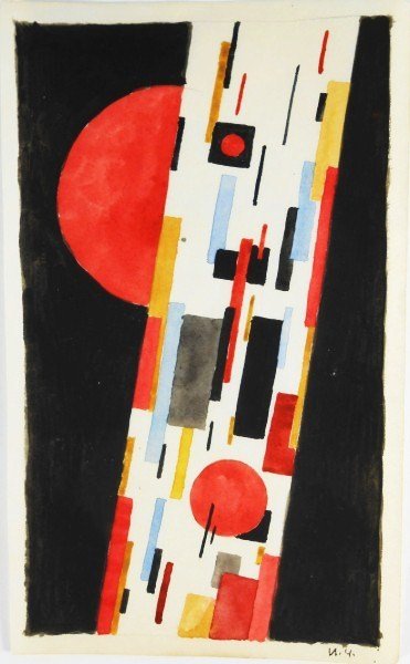 Russian Watercolor, Early 20th Century: Early Soviet watercolor, untitled composition, executed on thin wove paper. Initialed in Cyrillic lower right. 8 1/4 x 5 inches. Removed from an old sketchbook and unframed. Very good condition overal
