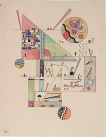 Wassily Kandinsky* (1866-1944) Watercolor (See Guarantee & Disclaimer)