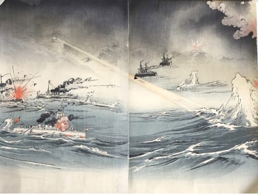 Japanese Woodblock Diptych