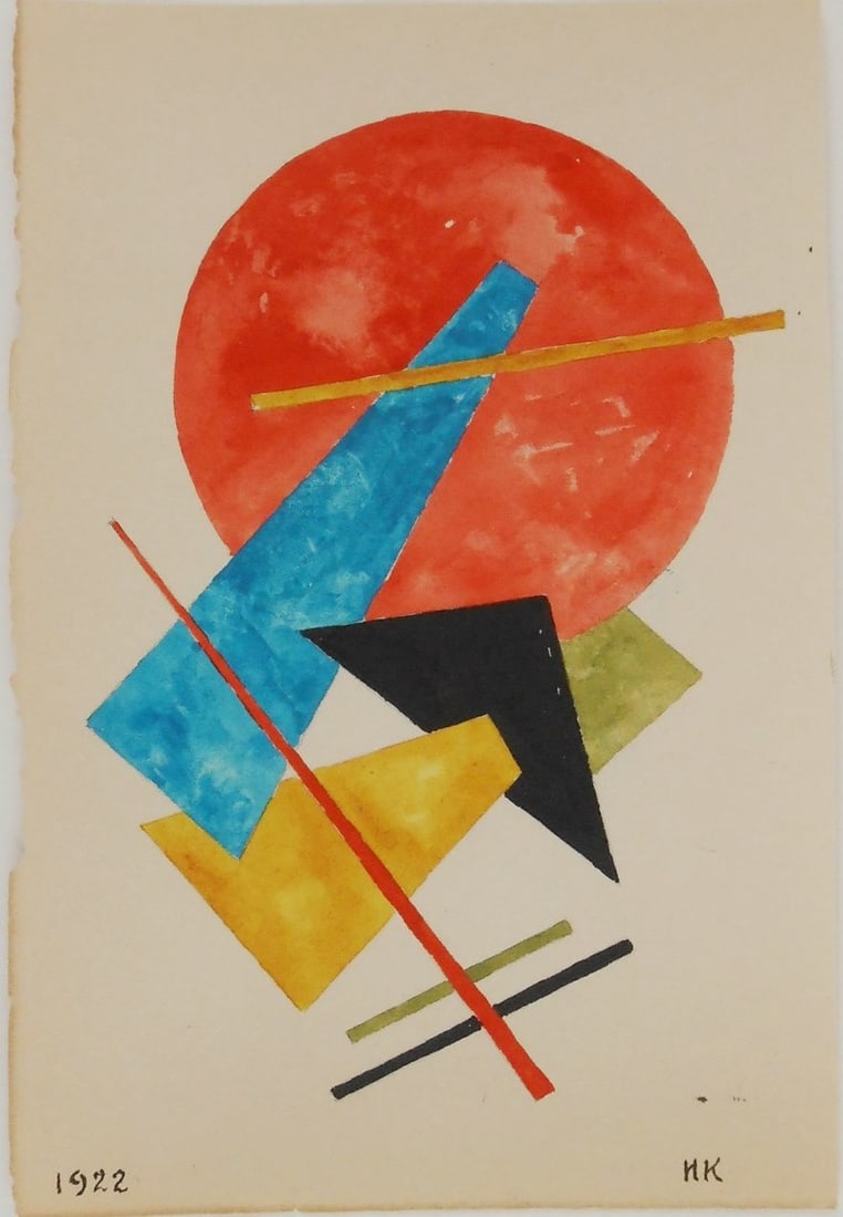 Ivan Kliun* (1873-1943) Suprematist Watercolor (See Guarantee & Disclaimer): Watercolor on wove paper, untitled suprematist composition, signed in cyrillic (Ivan Kliun*, 1873-1943). Very good condition overall. Removed from frame for auction inspection, photographing, and ship