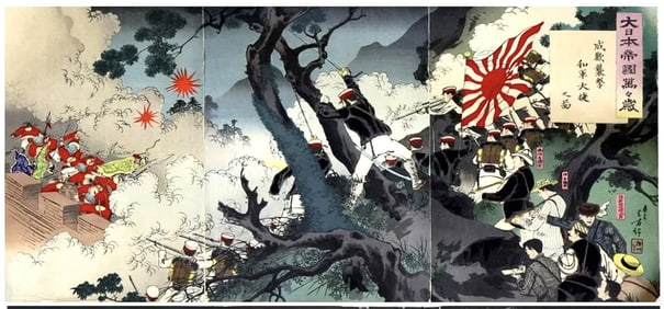 Japanese Woodblock Triptych, Circa 1895-1905