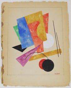 Ivan Kliun* (1873-1943) Suprematist Watercolor (See Guarantee & Disclaimer)