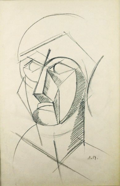 Russian Cubist Drawing: Russian cubist pencil drawing, head study, attributed to Liubov Sergeevna Popova (1889-1924). Monogrammed lower right. 13 1/4 x 8 inches. Unframed. Lot Note: This lot is being offered as "attributed t