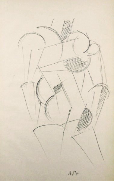Russian Cubist Drawing: Russian cubist pencil drawing, figure study, attributed to Liubov Sergeevna Popova (1889-1924). Monogrammed lower right. 13 1/4 x 8 inches. Unframed. Lot Note: This lot is being offered as "attributed