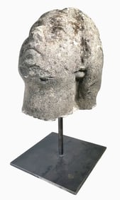 Carved Stone Head, 17th Century