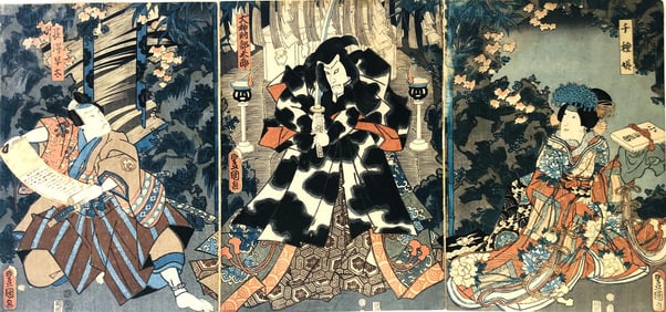 Utagawa Kunisada (1786-1864) Woodblock Prints