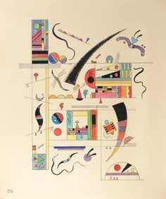 Wassily Kandinsky* (1866-1944) Watercolor (See Guarantee & Fine Art Disclaimer)