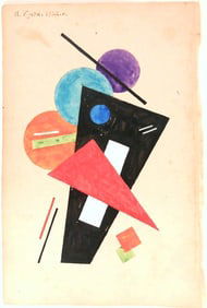 Ivan Kliun* (1873-1943) Suprematist Watercolor (See Guarantee & Fine Art Disclaimer)