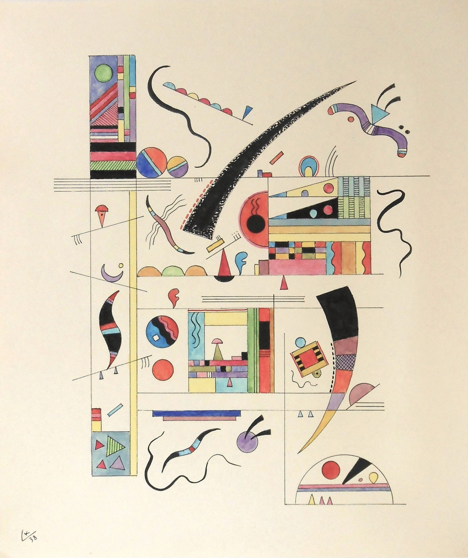 Wassily Kandinsky* (1866-1944) Watercolor (See Guarantee & Fine Art Disclaimer) (1 of 2)