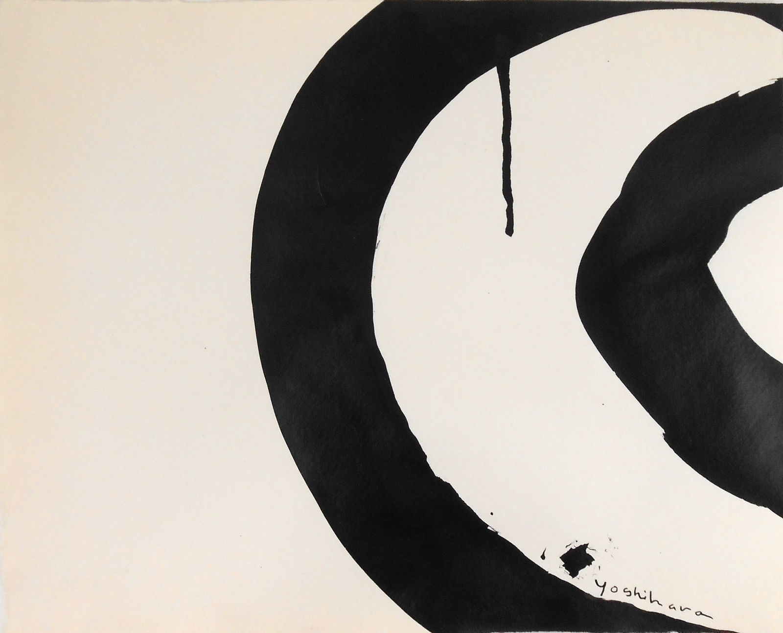 Jiro Yoshihara* (1905-1972) Ink Drawing (See Fine Art Disclaimer) (1 of 2)