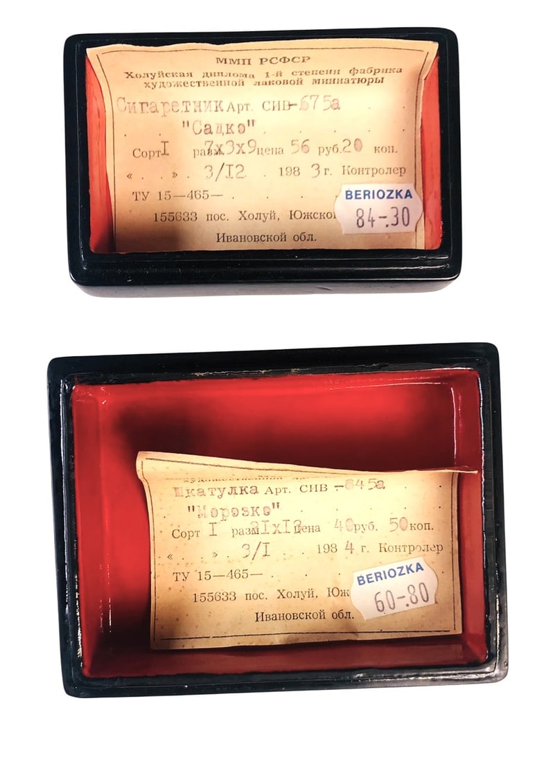 Two Russian Handpainted Lacquer Boxes - 2