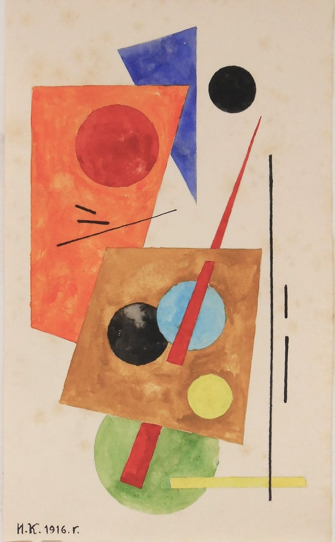 Ivan Kliun* (1873-1943) Watercolor (See Guarantee & Fine Art Disclaimer): Watercolor and gouache on wove paper with traces of pencil, untitled suprematist composition, signed in cyrillic and dated (Ivan Kliun*, 1873-1943). Foxing on the reverse and areas of light foxing on 