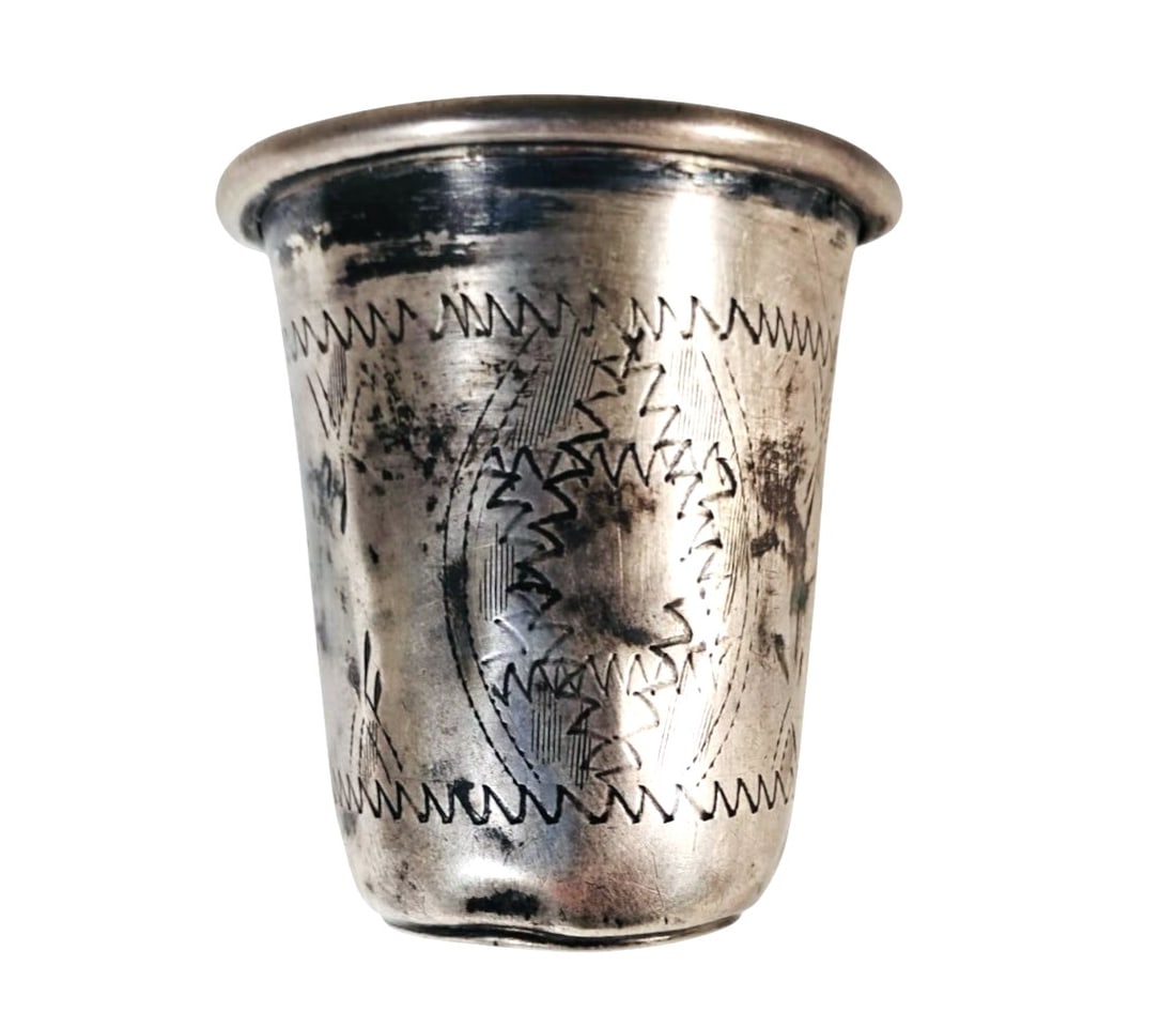 Three Collectible Silver Items - 3