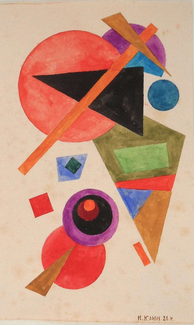 Ivan Kliun* (1873-1943) Watercolor (See Guarantee & Fine Art Disclaimer): Watercolor and gouache on wove paper with traces of pencil, untitled suprematist composition, signed in cyrillic and dated (Ivan Kliun*, 1873-1943). Foxing on the reverse and areas of light foxing on 