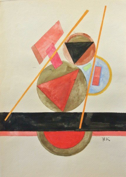 Ivan Kliun (Russian, 1873-1943) Watercolor: Original watercolor, Suprematist composition, attributed to Ivan Vasilievitch Kliun (1873-1943), initialed in Cyrillic lower right. 13 5/8 x 9 1/2 inches. Stamped on the reverse in Cyrillic (possibly