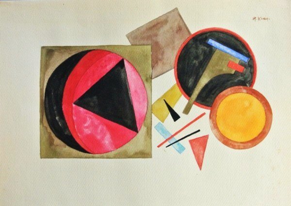 Ivan Kliun (Russian, 1873-1943) Watercolor: Original watercolor, Suprematist composition, attributed to Ivan Vasilievitch Kliun (1873-1943), signed in Cyrillic upper right. 9 1/2 x 13 7/8 inches. Stamped on the reverse in Cyrillic (possibly an