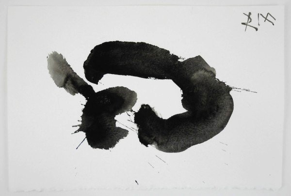 Robert Motherwell (1915-1991) Ink Drawing: Black ink drawing on heavy white wove paper, untitled composition, in the manner of Robert Motherwell (1915-1991), signed with the initials upper right. 10 1/4 x 15 inches. Excellent condition. Unfram
