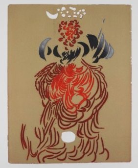 Jacques Herold (1910-1987) Original Lithograph: Original lithograph by Jacques Herold (1910-1987), created for L'Archangelique by George Batille, published in a very limited and rare edition of 150 examples on Arches paper, Paris, 1967. This exampl
