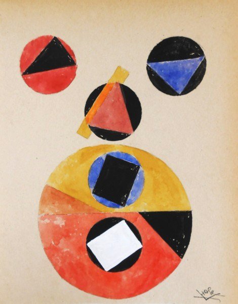 Russian Suprematist Watercolor, Monogrammed: Original Russian Suprematist watercolor on light brown wove paper, monogrammed in Cyrillic lower right. Contains an unfinished drawing on the verso. Approximate dimensions: 9 1/2 x 7 5/8 inches. Appea