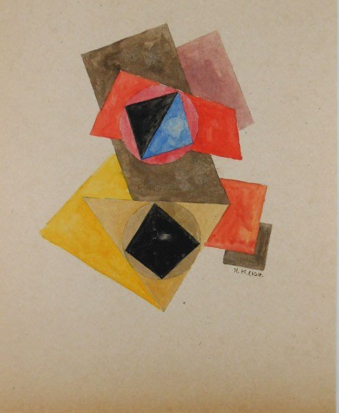Russian Suprematist Watercolor, Circa 1920: Russian Suprematist School watercolor, circa 1920. Having an unfinished sheet of pencil studies on the reverse. Signed in Cyrillic. 9 1/2 x 7 5/8 inches. Very good condition. Unframed.