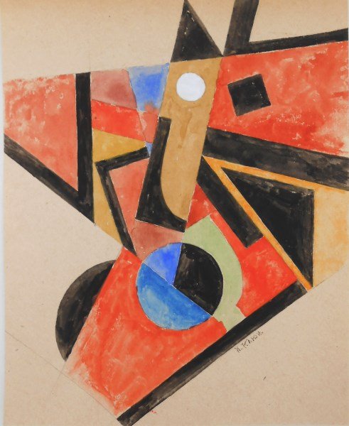 Russian Suprematist Watercolor, Circa 1920: Russian Suprematist School watercolor, circa 1920. Signed in Cyrillic lower right. 9 1/2 x 7 5/8 inches. Very good condition. Unframed.