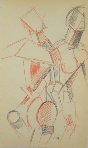 Russian Cubist Drawing, Circa 1921: Early 20th century Russian cubist drawing, graphite and red colored pencil on laid paper, initialed lower right. Circa 1921. 13 1/4 x 8 inches. Very good condition. Unframed.