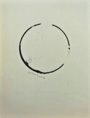 Jiro Yoshihara (1905-1972) Ink Drawing: Original black ink drawing on handmade light-cream-color paper, untitled (Open Circle), by/attributed to Jiro Yoshihara (1905-1972). Signed. 8 3/4 x 6 7/8 inches. Very good condition. Hinge remnants t