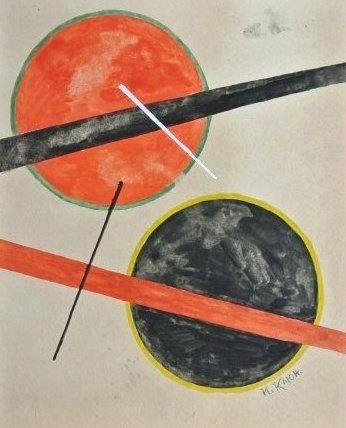 Soviet Suprematist Watercolor, Circa 1920: Original watercolor with gouache, Soviet Suprematist School, abstract composition, circa 1920-1925. Signed. 9 1/2 x 7 1/2 inches. Some slight fading or discoloration in areas, otherwise overall good c