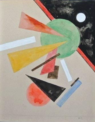 Soviet Suprematist Watercolor, Circa 1920: Original watercolor with gouache, Soviet Suprematist School, abstract composition, circa 1920-1925. Initialed in Cyrillic. 9 1/2 x 7 1/2 inches. Some slight fading or discoloration in areas, otherwise