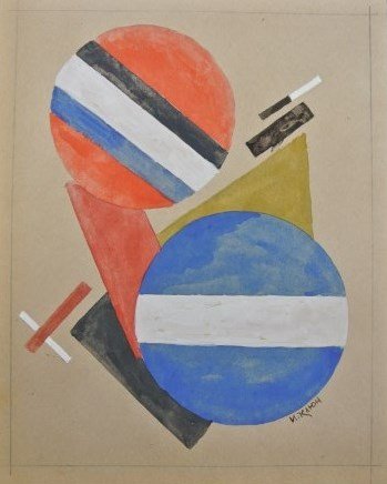 Soviet Suprematist Watercolor, Circa 1920: Original watercolor with gouache, Soviet Suprematist School, abstract composition, circa 1920-1925. Signed. 9 1/2 x 7 1/2 inches. Some slight fading or discoloration in areas, otherwise overall good c