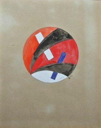 Soviet Suprematist Watercolor, Circa 1920: Original double-sided watercolor with gouache, Soviet Suprematist School, abstract composition, circa 1920-1925. Initialed in Cyrillic. 9 1/2 x 7 1/2 inches. Some slight fading or discoloration in are