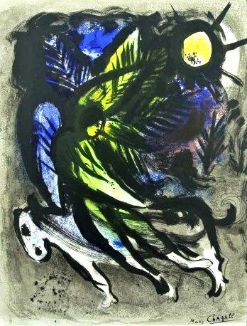 Marc Chagall (1887-1985) Signed Color Lithograph: Original color lithograph, The Angel, by Marc Chagall (1887-1985). Bearing black ink signature lower right. 12 1/2 x 9 3/8 inches. Excellent condition, fresh colors. Unframed.
