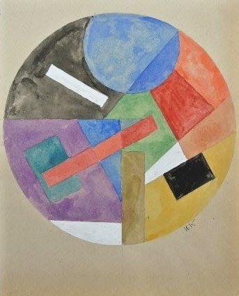 Soviet Suprematist Watercolor, Circa 1920: Original double-sided watercolor with gouache, Soviet Suprematist School, abstract composition, circa 1920-1925. Signed. 9 1/2 x 7 1/2 inches. Some slight fading or discoloration in areas, otherwise o