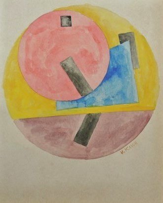 Soviet Suprematist Watercolor, Circa 1920: Original double-sided watercolor with gouache, Soviet Suprematist School, abstract composition, circa 1920-1925. Signed. 9 1/2 x 7 1/2 inches. Some slight fading or discoloration in areas, otherwise o