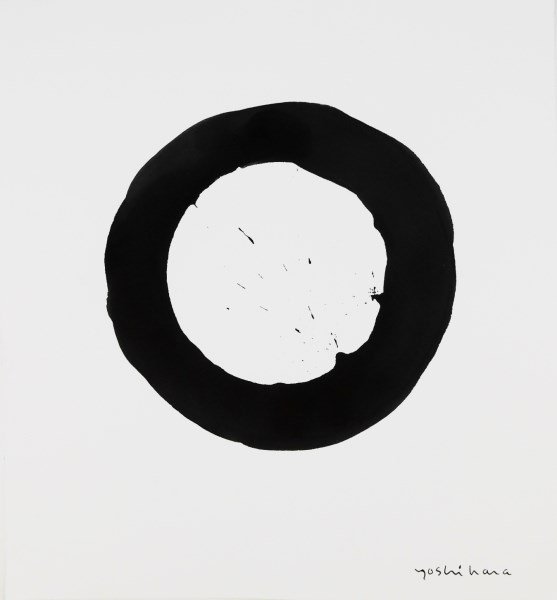 Jiro Yoshihara (1905-1972) Sumi Ink Drawing: Original sumi ink drawing on white wove paper, untitled (Circle), by/attributed to Jiro Yoshihara (1905-1972). Signed lower right. 15 1/4 x 14 inches. Very good condition. Hinge remnants to reverse. U