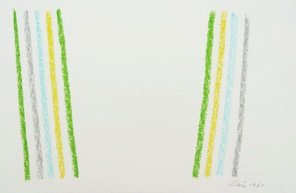 Gene Davis (1920-1985) Pastel On Paper: Original pastel, untitled, by/attributed to Gene Davis (1920-1985). Signed and dated 1981, lower right. 12 x 17 7/8 inches. Very good condition. Unframed.[Gene] Davis was born in Washington D.C. in 19