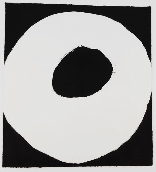 Jiro Yoshihara (1905-1972) Sumi Ink Drawing: Original sumi ink drawing on white paper, untitled (Circle), by/attributed to Jiro Yoshihara (1905-1972). Signed on the reverse. 11 x 10 inches. Very good condition. Hinge remnants to reverse. Unframe