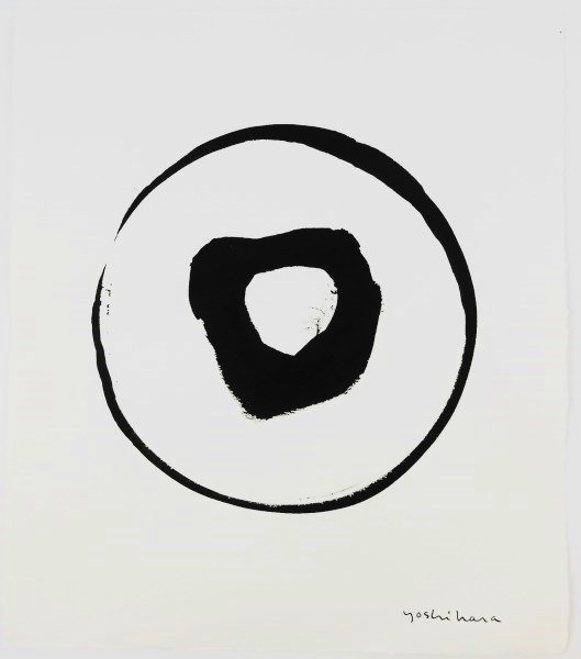 Jiro Yoshihara (1905-1972) Sumi Ink Drawing: Original sumi ink drawing on white wove paper, untitled (Multiple Circles), by/attributed to Jiro Yoshihara (1905-1972). Signed lower right. 13 x 11 1/4 inches. Very good condition. Hinge remnants to 