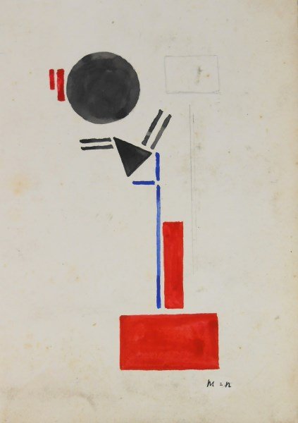 Laszlo Moholy-Nagy (1895-1946) Watercolor: Early constructivism watercolor with pencil (on heavy cardstock), untitled, attributed to Laszlo Moholy-Nagy (Hungarian, 1895-1946), probably circa 1920. Signed with the artist's initials, lower right
