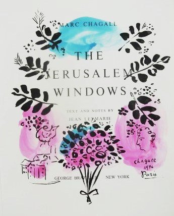 Marc Chagall (1887-1985) Ink & Watercolor: Original black ink drawing with watercolor on printed title page ("The Jerusalem Windows," by Jean Leymarie, 1975) attributed to/manner of Marc Chagall (1887-1985). Signed, inscribed "Paris," and date
