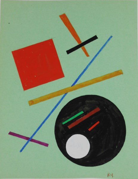Russian Suprematist Watercolor, Circa 1920: Watercolor with traces of pencil on green drawing paper, Russian Suprematist School, initialled in Cyrillic, lower right. Circa 1920. 7 1/2 x 5 3/4 inches. Hinge marks to reverse, otherwise very good 