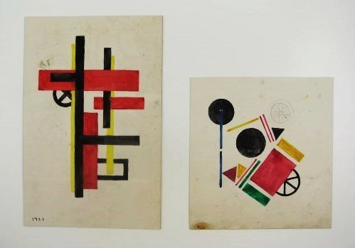 Laszlo Moholy-Nagy (1895-1946) Watercolors: Two constructivism watercolors, each with pencil or traces of pencil on heavy cardstock, both untitled, attributed to Laszlo Moholy-Nagy (Hungarian,1895-1946), each dated 1923. One is signed twice on